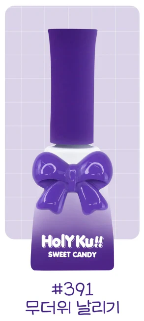 Sweet Candy Gel - HOLY-KU Collection (Discontinued) - Image 9