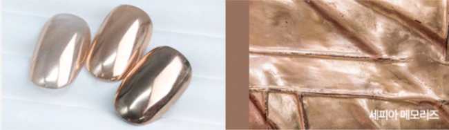 DIAMI - SHINEasy Special Mermaid Pearl Metal Premium (020-025) - Image 8