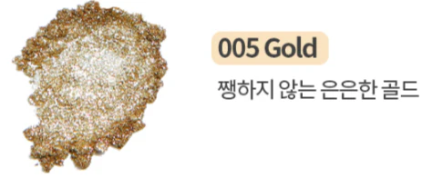SHINEasy Special Metal Mirror Powder (Individual Powders) [DIAMI] - Image 4