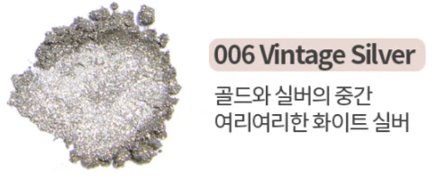 SHINEasy Special Metal Mirror Powder (Individual Powders) [DIAMI] - Image 5