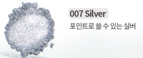 SHINEasy Special Metal Mirror Powder (Individual Powders) [DIAMI] - Image 6