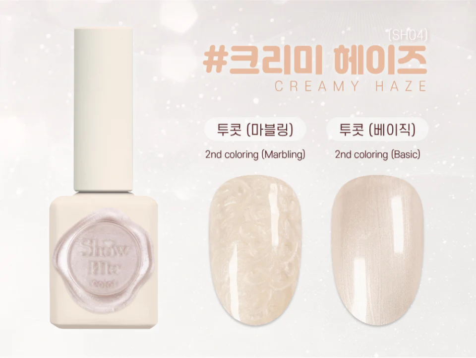 Show Me Korea - Spring Haze Collection (Discontinued) - Image 5