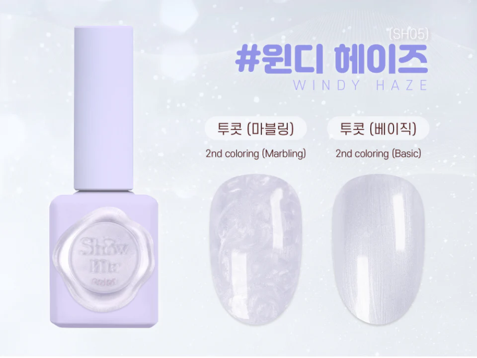 Show Me Korea - Spring Haze Collection (Discontinued) - Image 6
