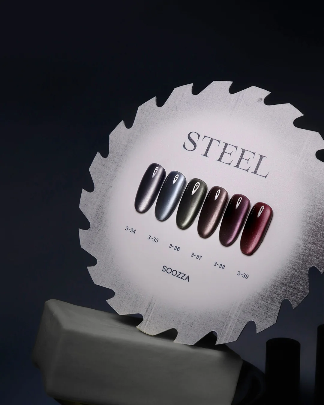 Soozza - Steel Collection