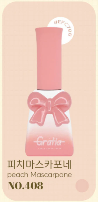 Sweet Candy Gel Gratia Collection (12 Piece Syrup Set) (Discontinued) - Image 10