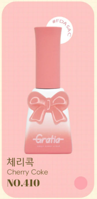 Sweet Candy Gel Gratia Collection (12 Piece Syrup Set) (Discontinued) - Image 12