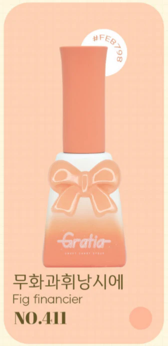 Sweet Candy Gel Gratia Collection (12 Piece Syrup Set) (Discontinued) - Image 13