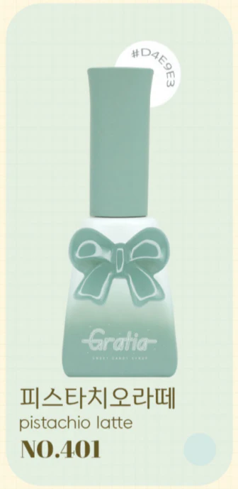 Sweet Candy Gel Gratia Collection (12 Piece Syrup Set) (Discontinued) - Image 3