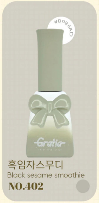 Sweet Candy Gel Gratia Collection (12 Piece Syrup Set) (Discontinued) - Image 4