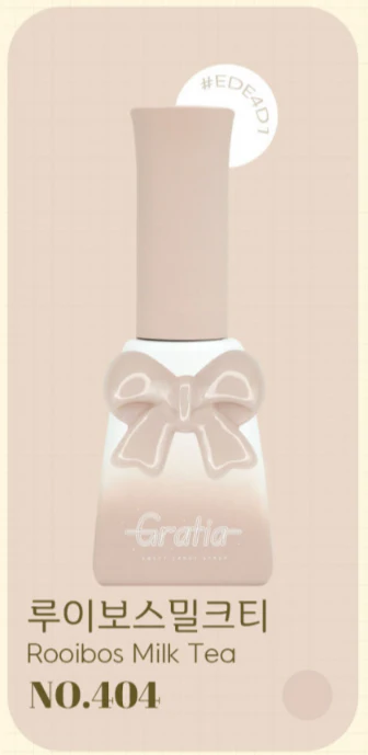 Sweet Candy Gel Gratia Collection (12 Piece Syrup Set) (Discontinued) - Image 6