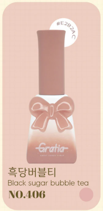 Sweet Candy Gel Gratia Collection (12 Piece Syrup Set) (Discontinued) - Image 8