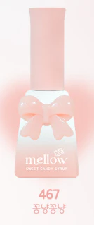 Sweet Candy Gel - Mellow Collection (Discontinued) - Image 13