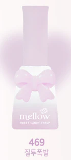Sweet Candy Gel - Mellow Collection (Discontinued) - Image 14
