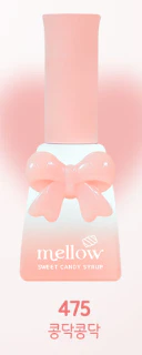 Sweet Candy Gel - Mellow Collection (Discontinued) - Image 2