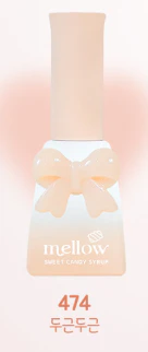 Sweet Candy Gel - Mellow Collection (Discontinued) - Image 3
