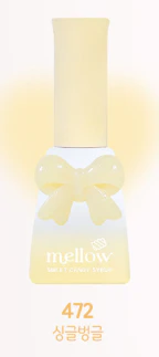 Sweet Candy Gel - Mellow Collection (Discontinued) - Image 5