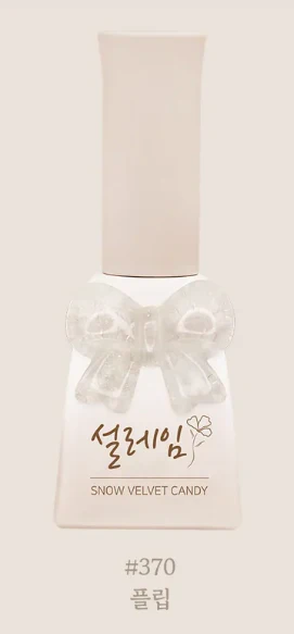 Sweet Candy Seolleim of Winter Series (no 362-371) (Discontinued) - Image 10