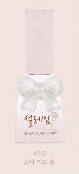 Sweet Candy Seolleim of Winter Series (no 362-371) (Discontinued) - Image 2