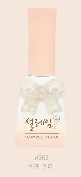 Sweet Candy Seolleim of Winter Series (no 362-371) (Discontinued) - Image 3