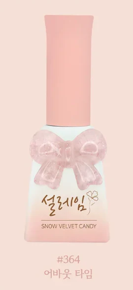 Sweet Candy Seolleim of Winter Series (no 362-371) (Discontinued) - Image 4