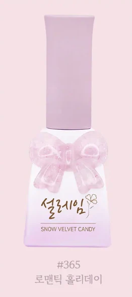 Sweet Candy Seolleim of Winter Series (no 362-371) (Discontinued) - Image 5