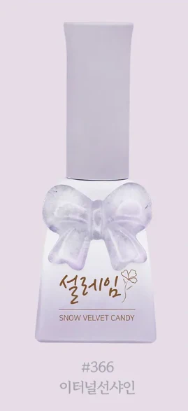 Sweet Candy Seolleim of Winter Series (no 362-371) (Discontinued) - Image 6