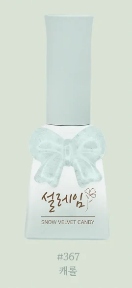 Sweet Candy Seolleim of Winter Series (no 362-371) (Discontinued) - Image 7