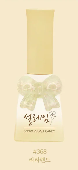 Sweet Candy Seolleim of Winter Series (no 362-371) (Discontinued) - Image 8