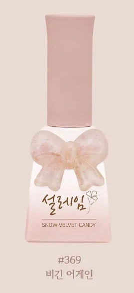Sweet Candy Seolleim of Winter Series (no 362-371) (Discontinued) - Image 9