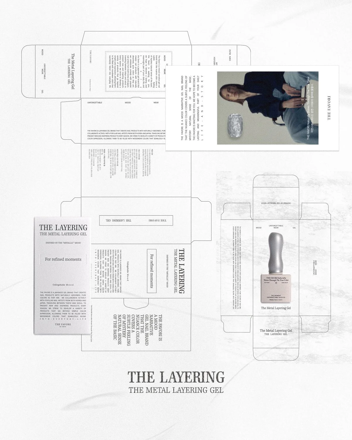 The Favori - Layering Metallic Silver - Image 2