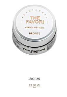 The Favori - Nuance Metallic Gel (Full Set) - Image 4