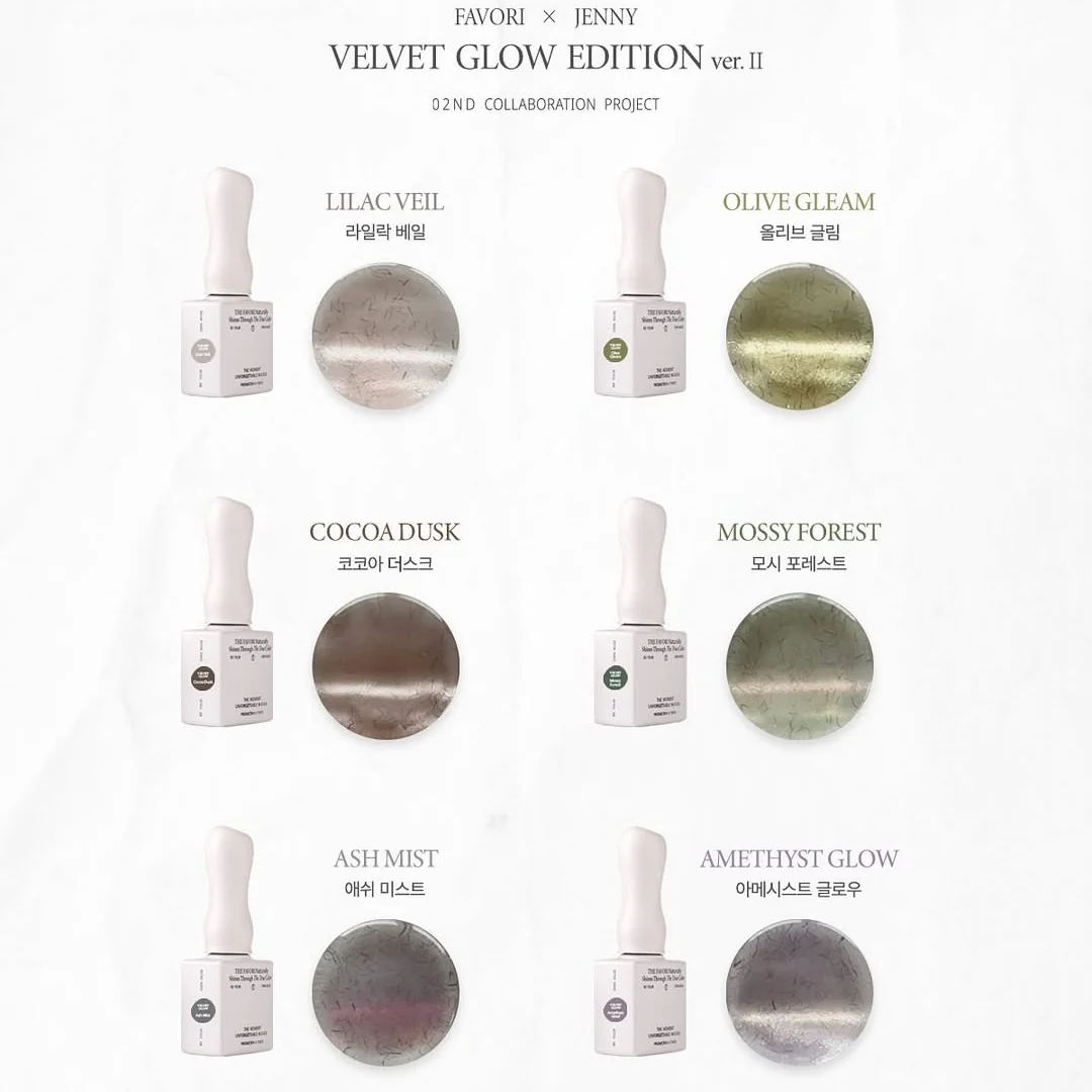The Favori x Jenny - The Velvet Glow Magnet Edition Ver. 2 (6pcs) - Image 2