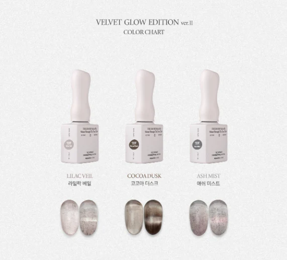The Favori x Jenny - The Velvet Glow Magnet Edition Ver. 2 (6pcs) - Image 3