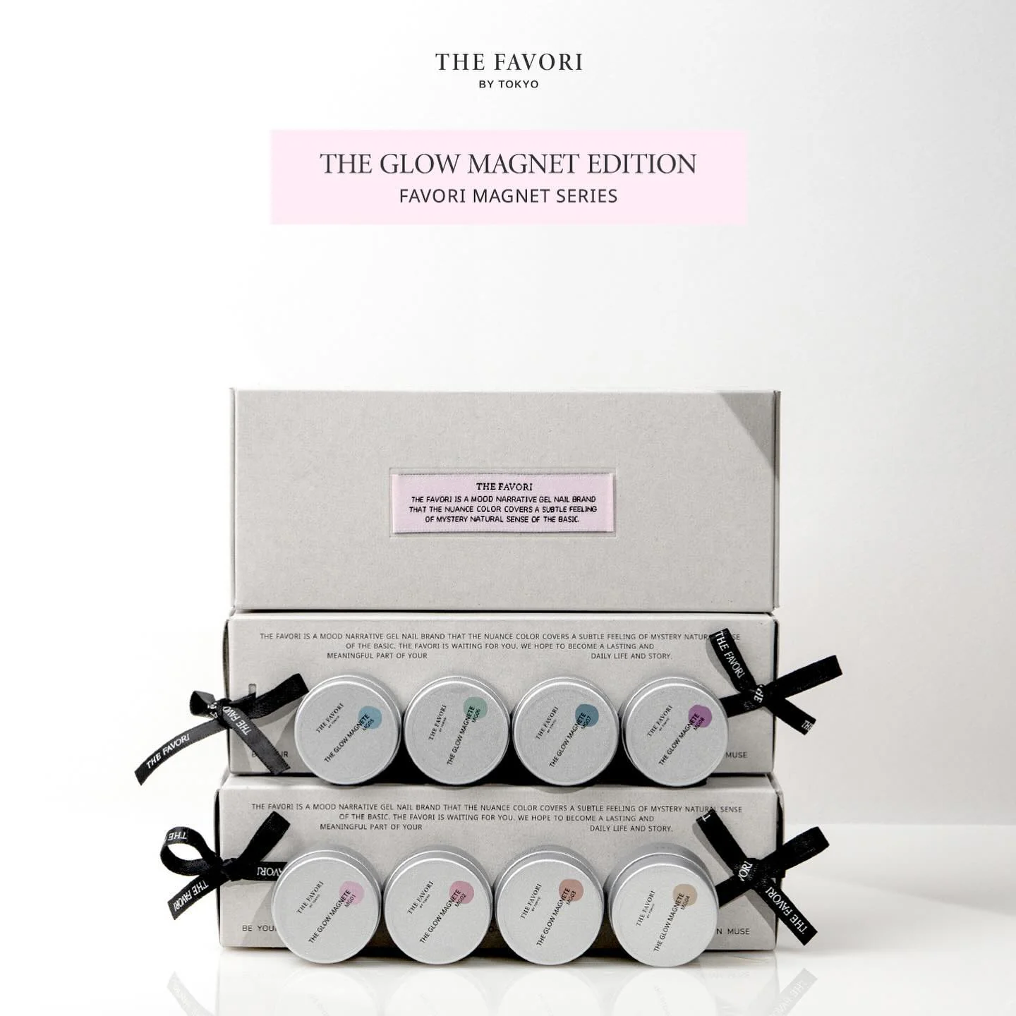 The Favori - The Glow Magnet Edition (8 pots) (Discontinued)