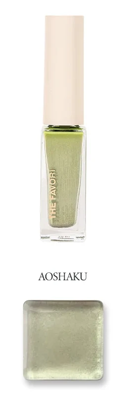 The Favori x Atelier Nui - Lepidos Collection - Image 2