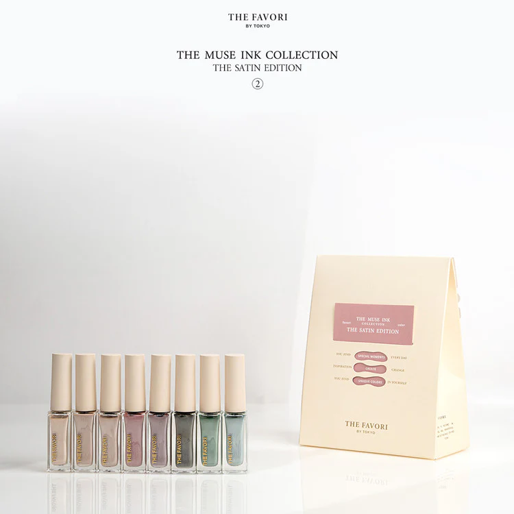 The Favori - The Muse Ink Satin Edition 2 - (8 inks+Satin Silver)
