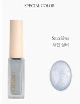 The Favori - The Muse Ink Satin Edition 2 - (8 inks+Satin Silver) - Image 10