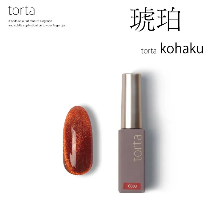torta - Kohaku Flash Magnet Series (CO01-CO03) - Image 8