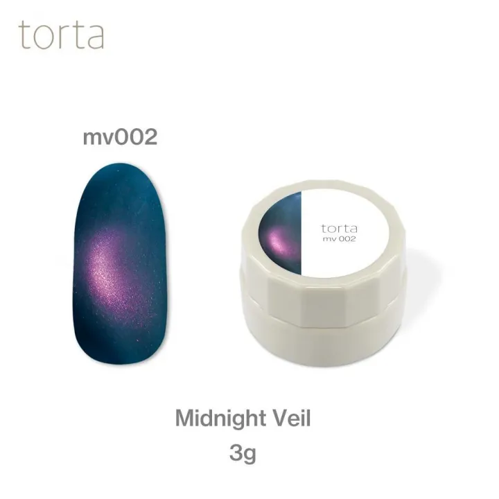 torta - Midnight Veil Series (MV001-MV003) - Image 3