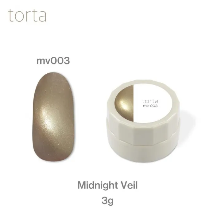 torta - Midnight Veil Series (MV001-MV003) - Image 4