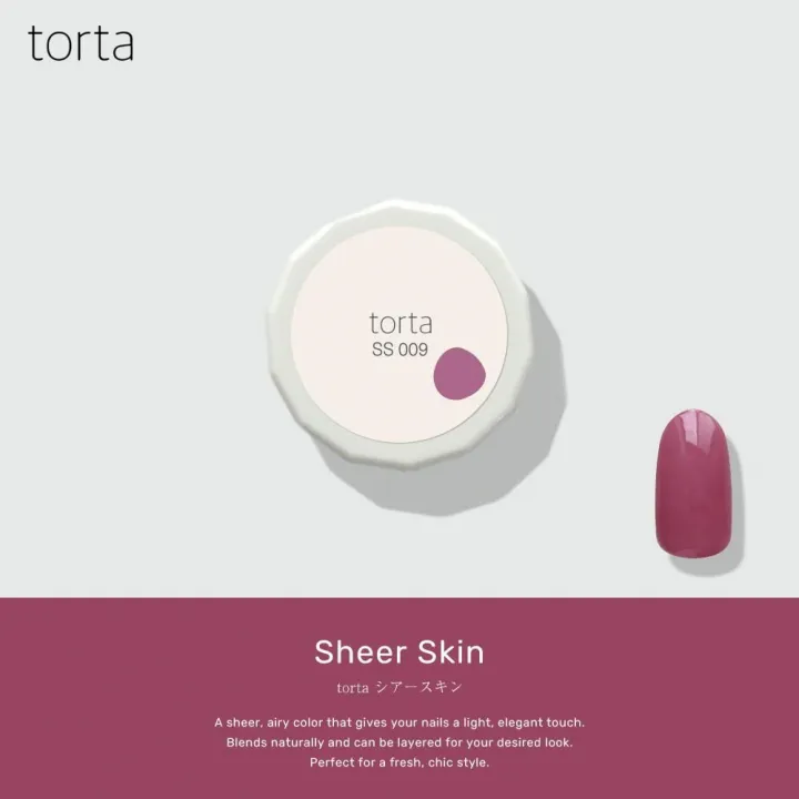 torta - Sheer Skin Series (SS001-SS010) - Image 10