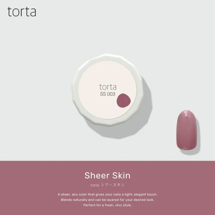 torta - Sheer Skin Series (SS001-SS010) - Image 4