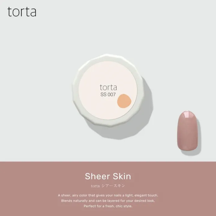 torta - Sheer Skin Series (SS001-SS010) - Image 8