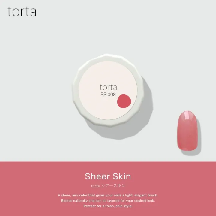 torta - Sheer Skin Series (SS001-SS010) - Image 9