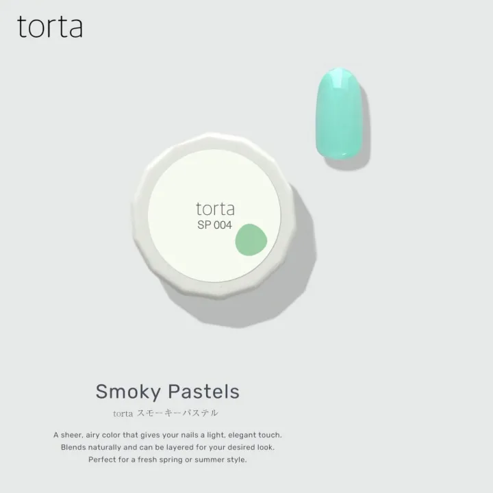 torta - Smoky Pastels Series (SP001-SP006) - Image 6