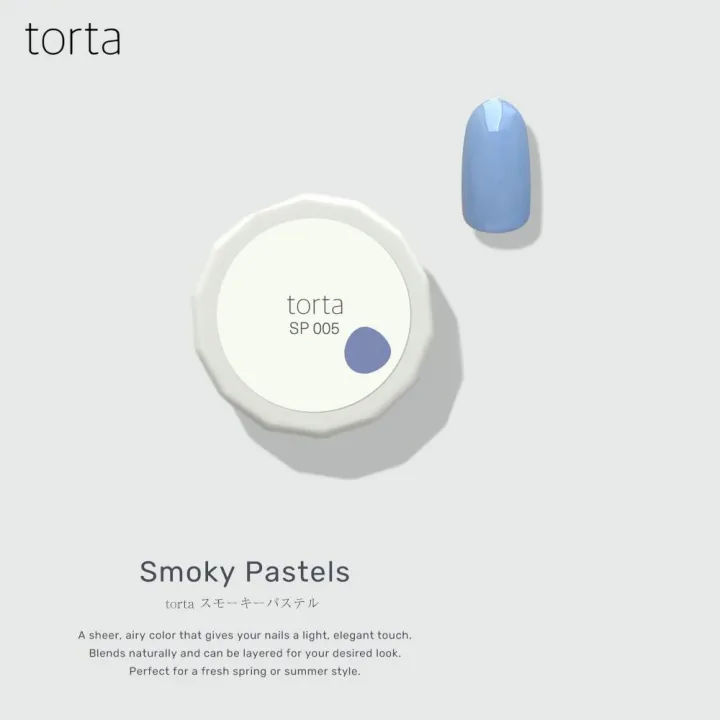 torta - Smoky Pastels Series (SP001-SP006) - Image 7