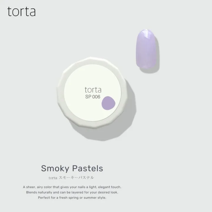 torta - Smoky Pastels Series (SP001-SP006) - Image 8