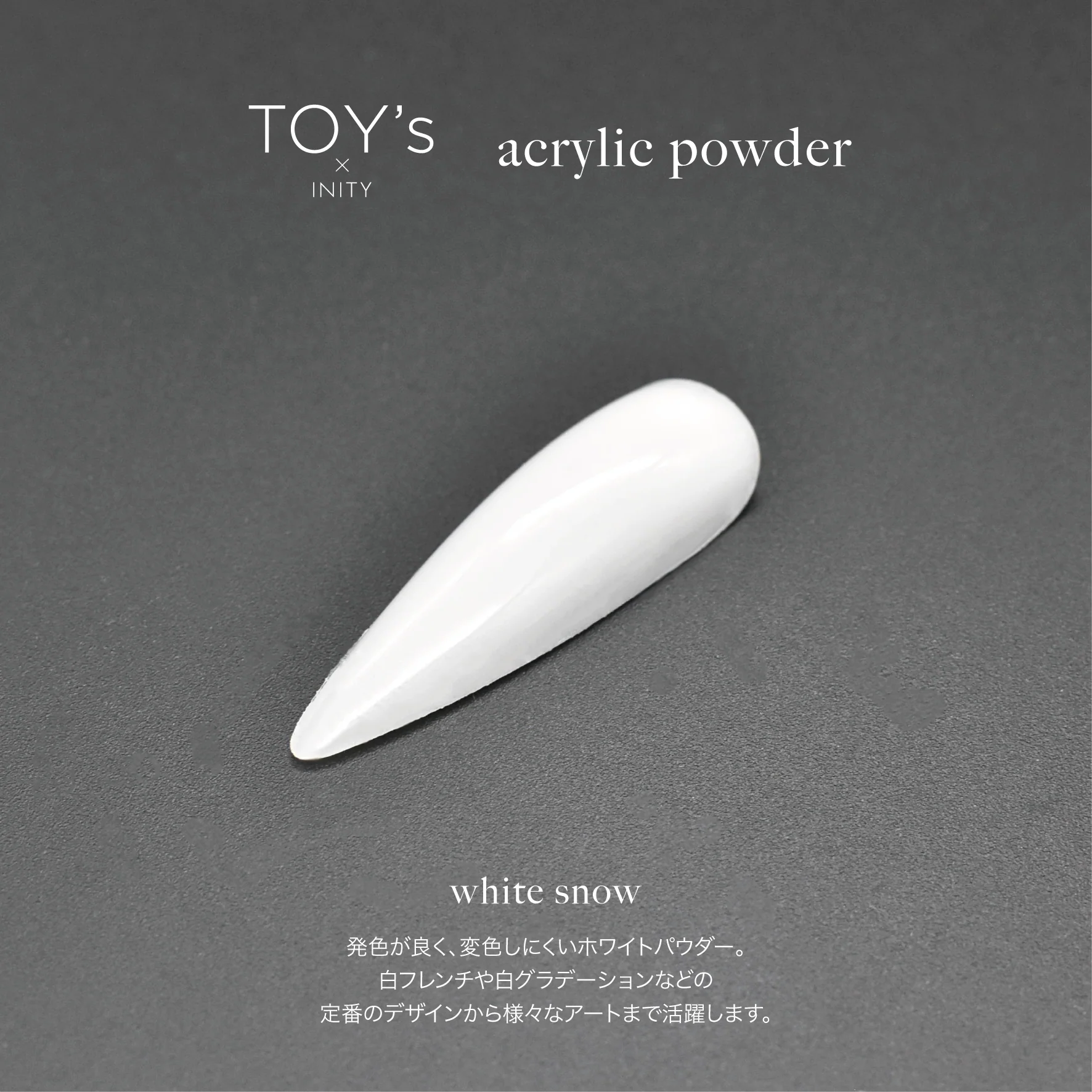 TOY's - Acrylic Powder - Image 13