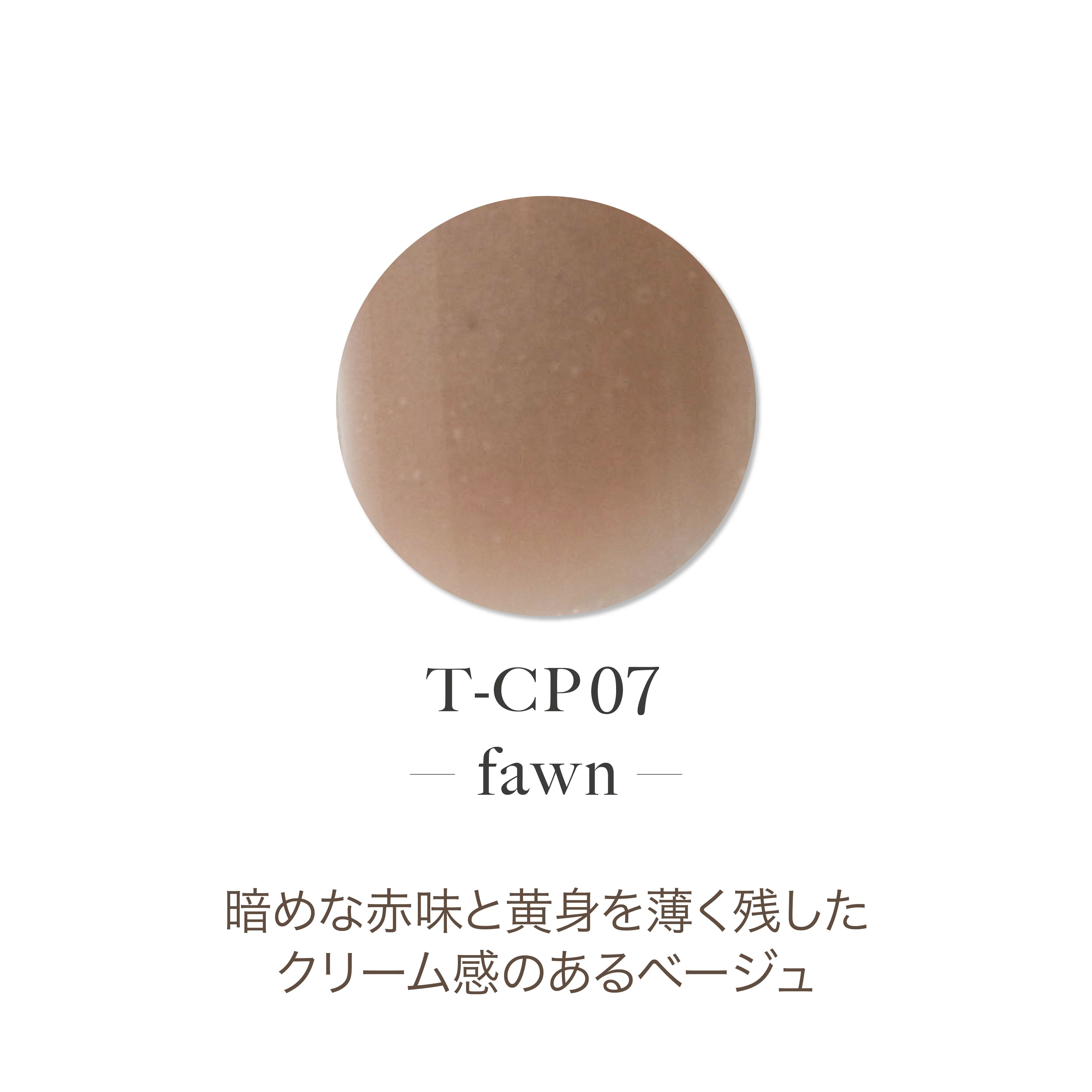 TOY's - Anmedu Acrylic Powder Collection - Image 10