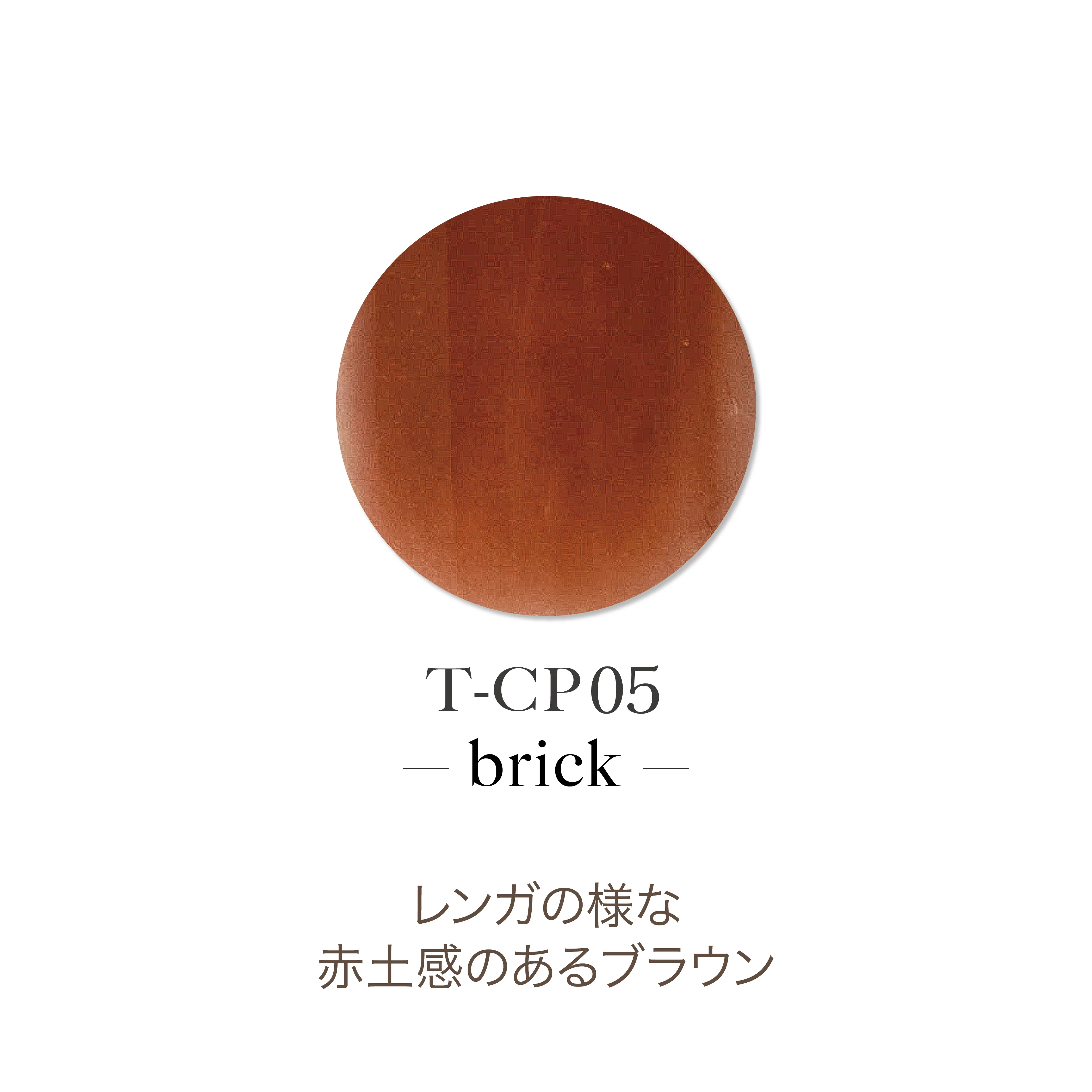 TOY's - Anmedu Acrylic Powder Collection - Image 8